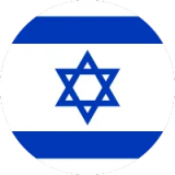 ISRAEL