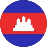 KAMBOJA