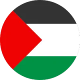 PALESTINA