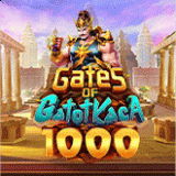 ICON-GATOT-X10000