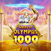ICON-ZEUS-x10000.gif